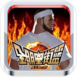 竞彩足球app