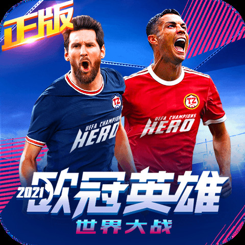 c7c7.cpp官方版手机下载