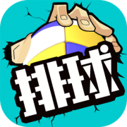千赢体育app
