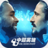 7123开元888