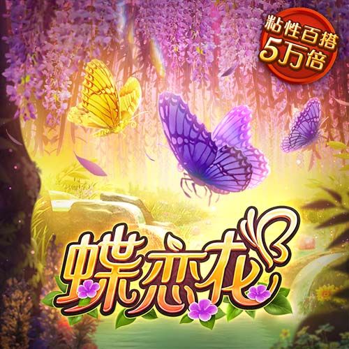 58彩票最新版官网下载