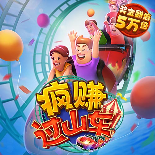 4949cn资料免费大全