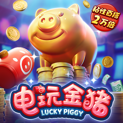 明博体育官网入口