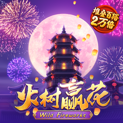 世博体育app最新版下载
