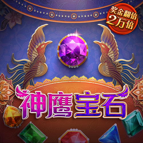 澳彩资料免费的资料大全wwe