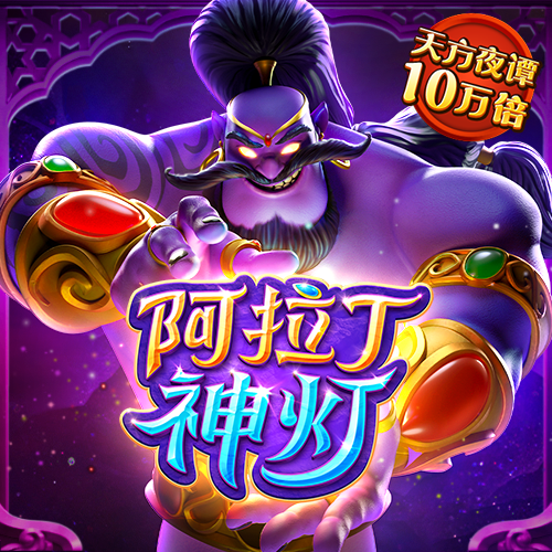 c7麻将胡了娱乐下载官网