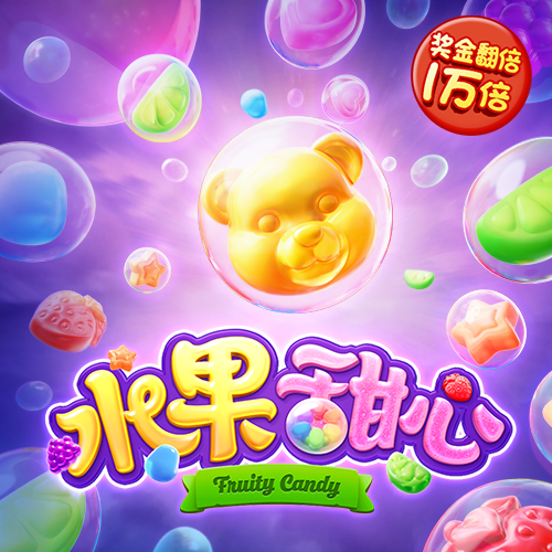 爱游体育官网首页