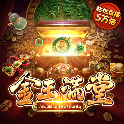 贝博官网体育