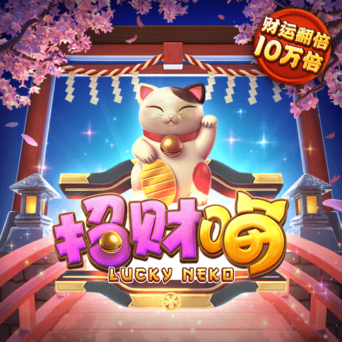 欧宝电竞平台app下载