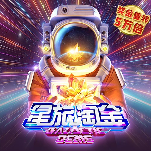 云开平台网站登录入口