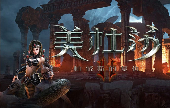 万博ManBetX体育官网