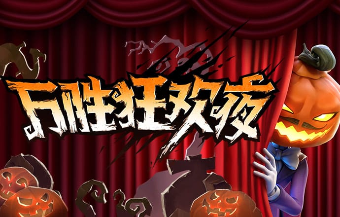威廉体育官方app下载