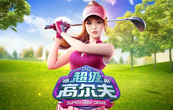 半岛登录入口官方网站