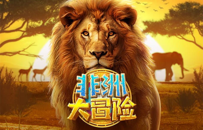皇冠hg0086客户端