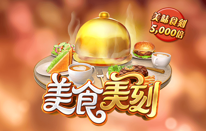 j9九游会登录网址