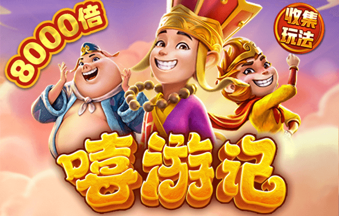 m6米乐app官网下载