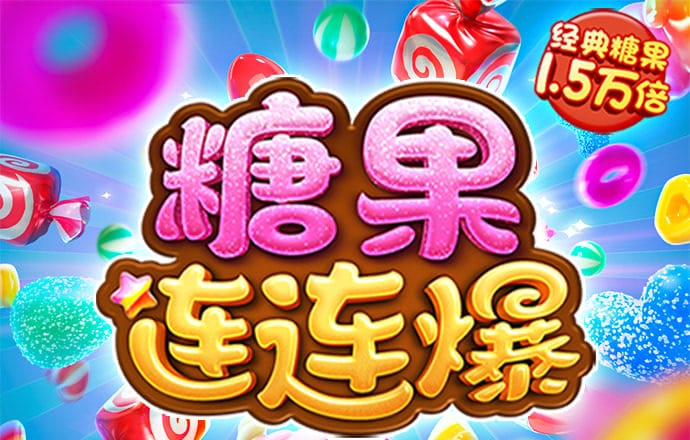355娱乐彩票官网下载