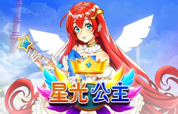 4556银河国际·主页欢迎您