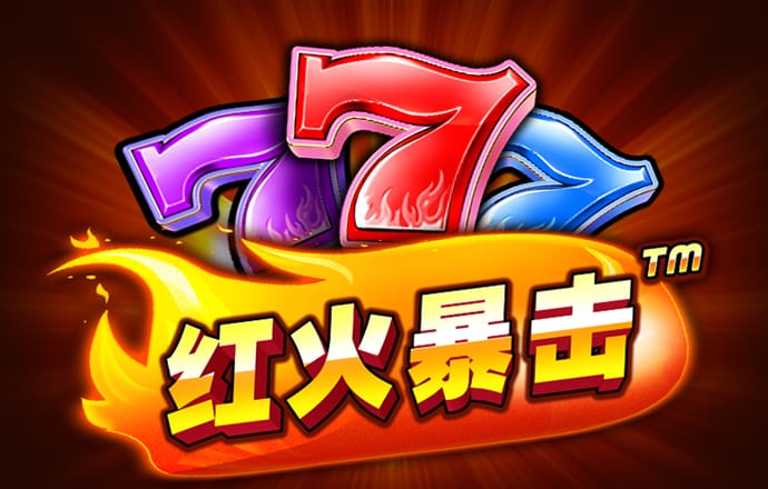 澳门正版跑狗图最新版