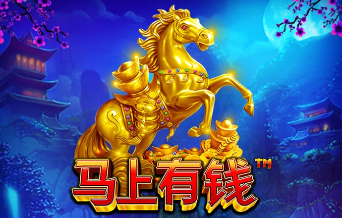 8x8小皇冠