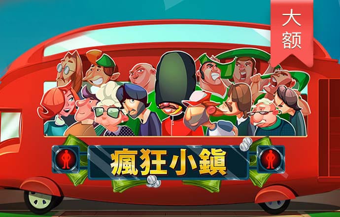 贝博体育app下载官网
