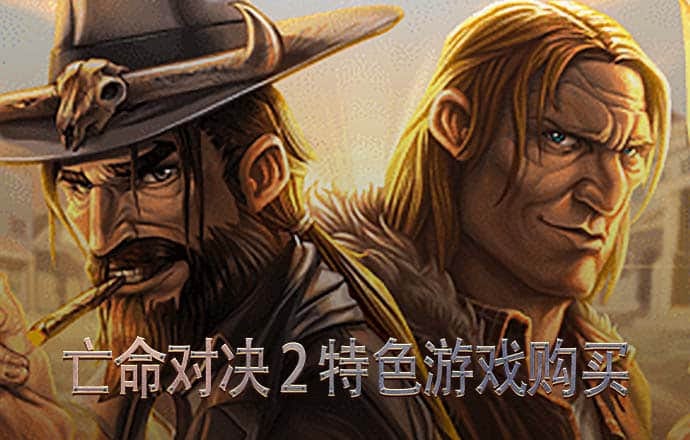 bet36体育官网app