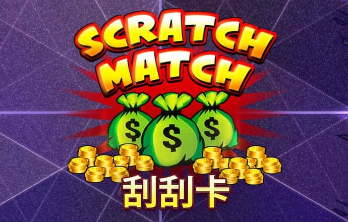 江南全站app