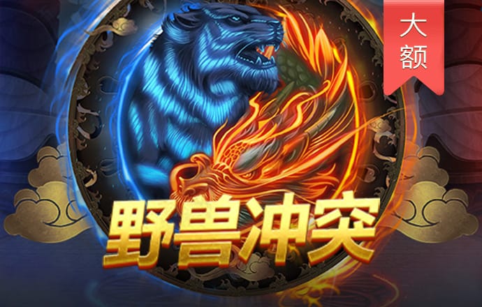 新澳门官方网站浏览器
