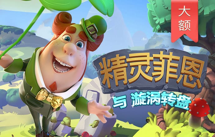 b体育官方下载入口