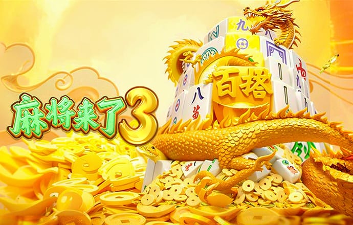 8868体育app软件下载