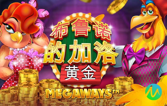 皇冠体彩网站入口官网下载