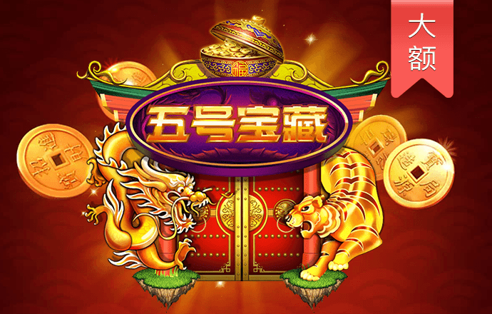 鸭脖娱乐登录入口
