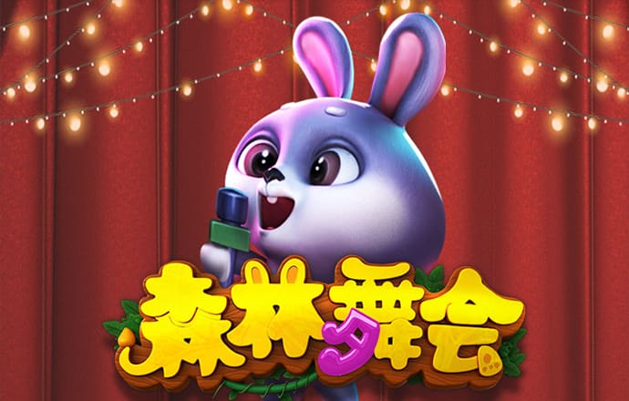 澳门正版跑狗图最新版