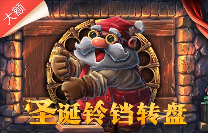 bob半岛·彩票
