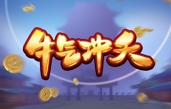 威斯尼斯wns888cn