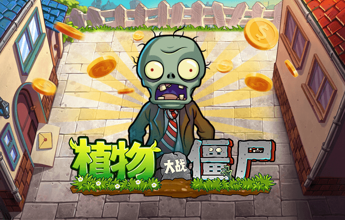 半岛综合app
