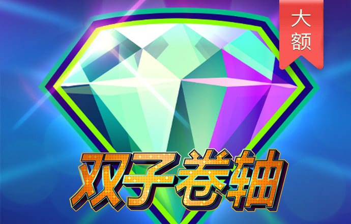 4949澳门免费资料论坛高手优势