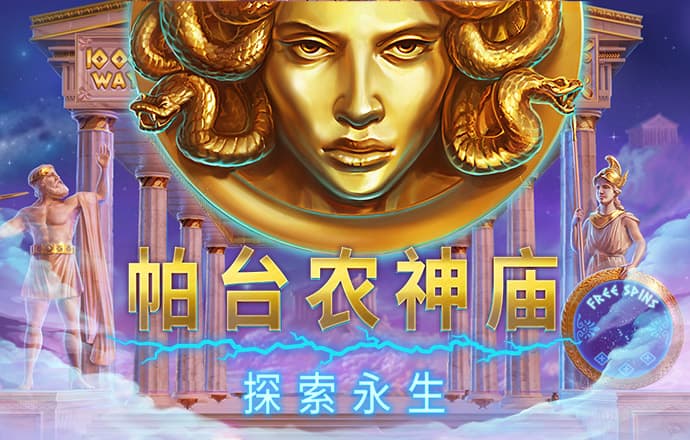 宝博体育登录-登录入口