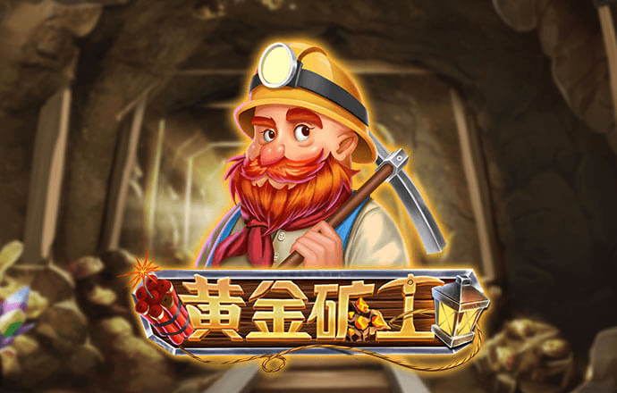 雷泽体育电竞
