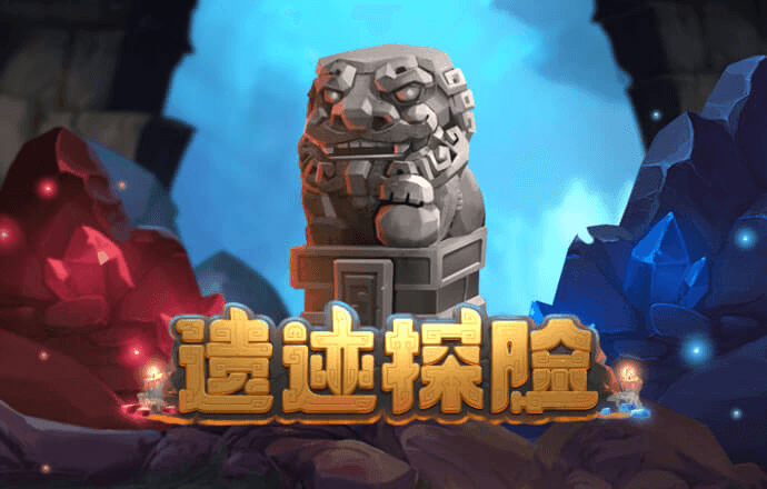 欧宝电竞平台app下载
