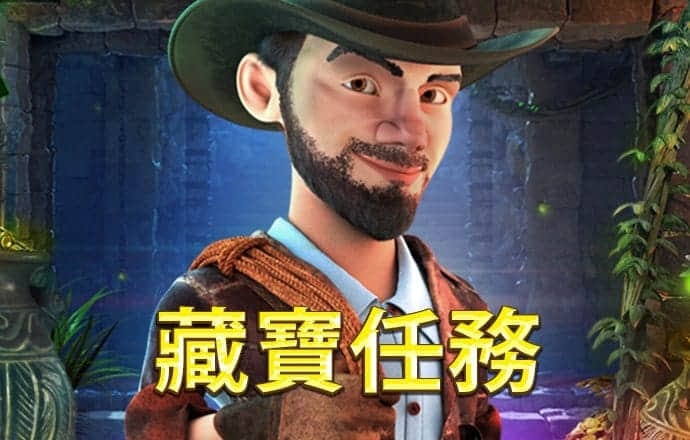 bet9登录app