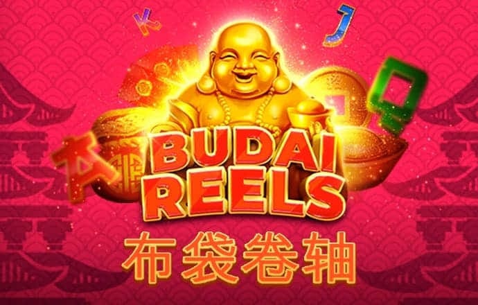 jdb电子联系方式