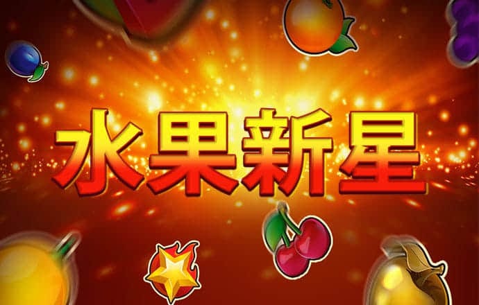 悦盈体育官网下载