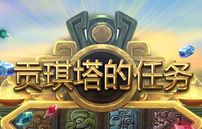 hth最新版本下载