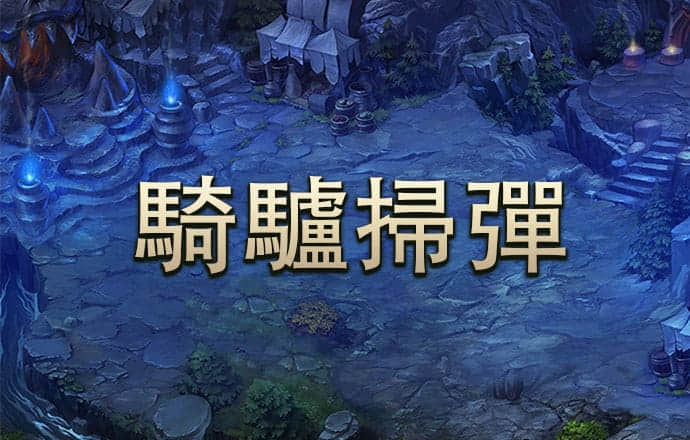 华体汇app下载
