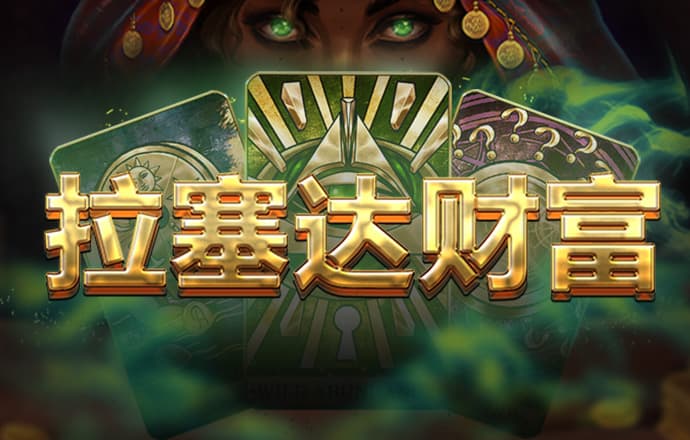 爱体育官方app