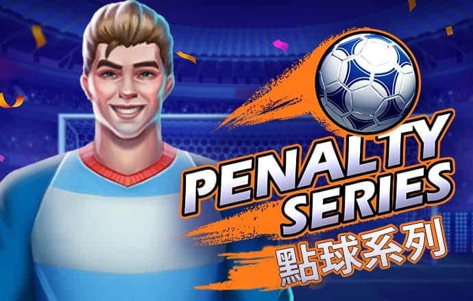 大发彩票手机官网登录