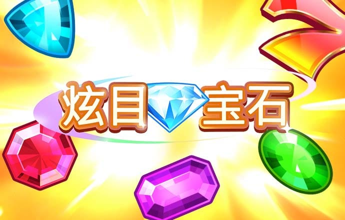pg棋牌软件模拟器