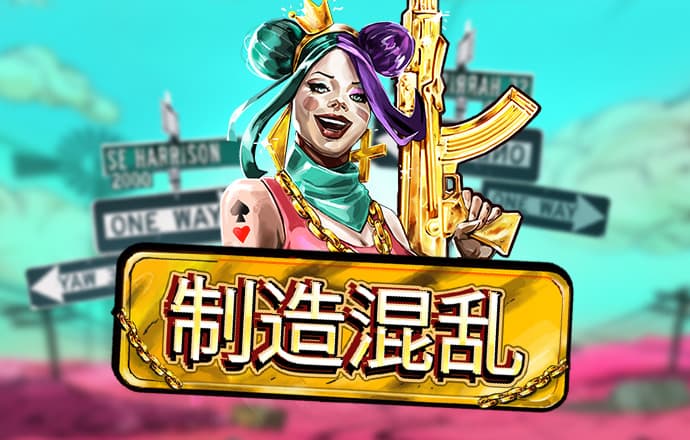 ku娱乐游app平台