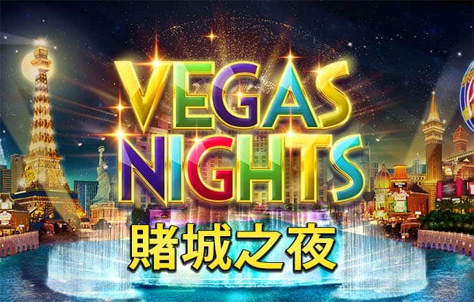 澳发彩票8icc官网APP下载